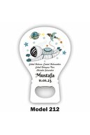 Model 212
