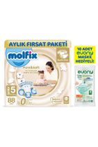 Molfix Pure&Soft 4 Beden Maxi Aylık Fırsat Paketi 112 Adet + Evony Maske 10'lu Hediyeli - 1