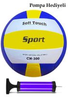 Liggo Voleybol Topu Soft Touch Sert Zemin Yapıştırma Voleybol Topu Pompa Hediyeli - 1