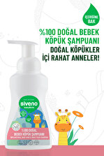 Siveno %100 Doğal Bebek Köpük Şampuanı Yenidoğan Saç ve Vücut İçin Nemlendirici Bitkisel Vegan 250 ml - 6