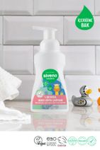 Siveno %100 Doğal Bebek Köpük Şampuanı Yenidoğan Saç ve Vücut İçin Nemlendirici Bitkisel Vegan 250 ml - 5