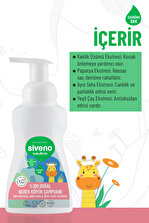 Siveno %100 Doğal Bebek Köpük Şampuanı Yenidoğan Saç ve Vücut İçin Nemlendirici Bitkisel Vegan 250 ml - 4
