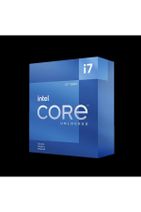 Intel Core I7 12700k 25mb 8çekirdekli O/b Uhd Vga 1700p 125w Kutulu+fansız - 3