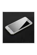 Telefon Aksesuarları Iphone 7 Plus Kavisli Tam Kaplayan Zengin Çarşım Ekran Koruyucu Film Beyaz - 4