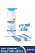 Bepanthol Derma Temel Nemlendirici Losyon 400 Ml + Peştamal - 2