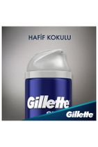 Gillette Series Tıraş Jeli Nemlendirici 200 ml - 6