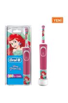 Oral-B Princess Çocuklar Için Şarj Edilebilir Diş Fırçası 3+ Yaş - 1