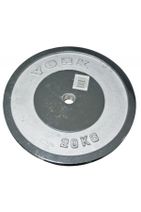 YORK 20 Kg Kromajlı Flanş - 1