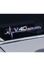 Genel Markalar Volvo V40 Yan Cam Sticker Oto Kapı Çıkartma Renk Değiştiren 20 Cm X 7 Cm - 1