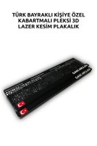 PineCraftAndMore 3d Lazer Pleksi Isimli Araç Logo Lazer Kesim 2 Adet Plakalık - 3