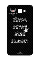 Beşiktaş BJK SAMSUNG J7 PRIME EMANET - 1