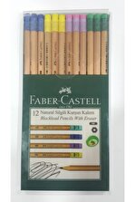 Faber Castell Natural Silgili Kurşun Kalem 12'li - 1
