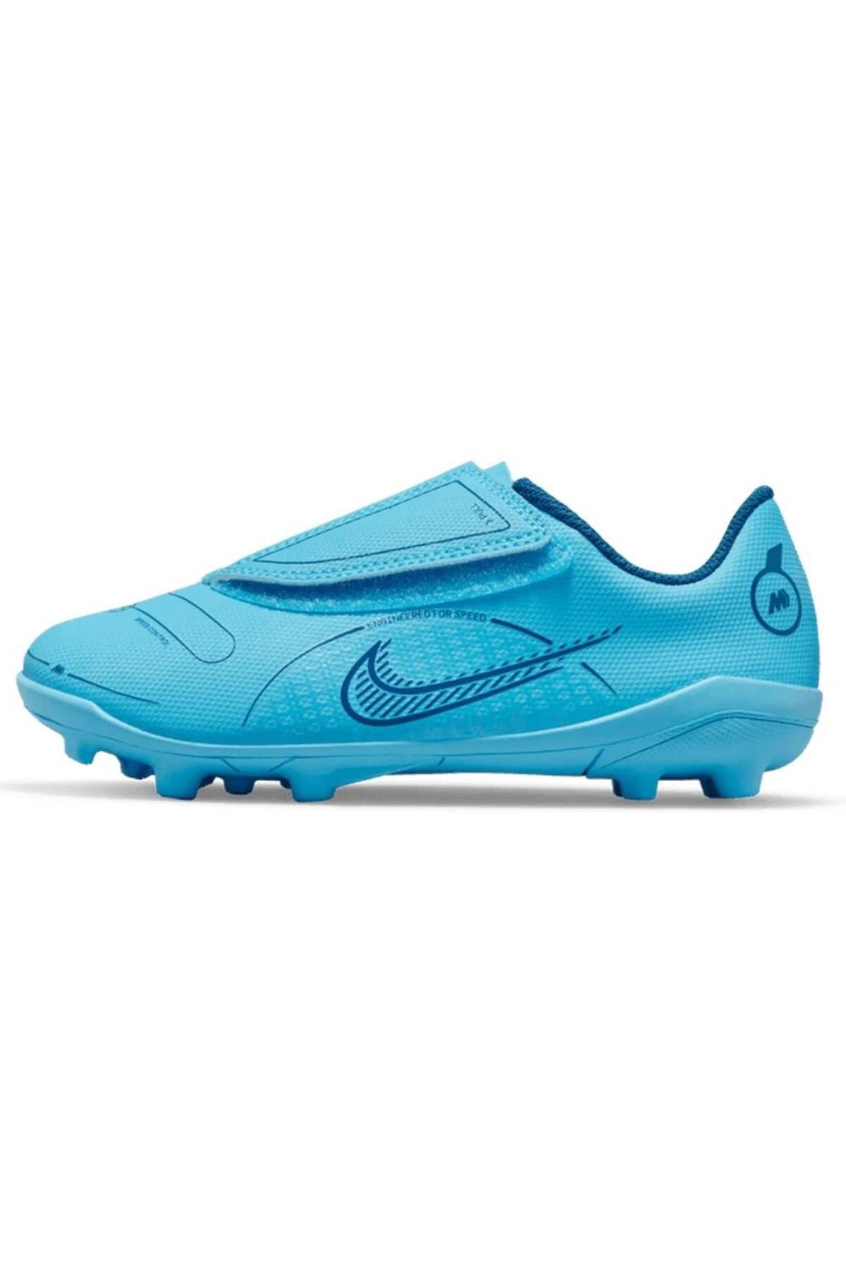 Nike Mercurial Jr Vapor 14 Club MG PS V Artificial Genuine Grass