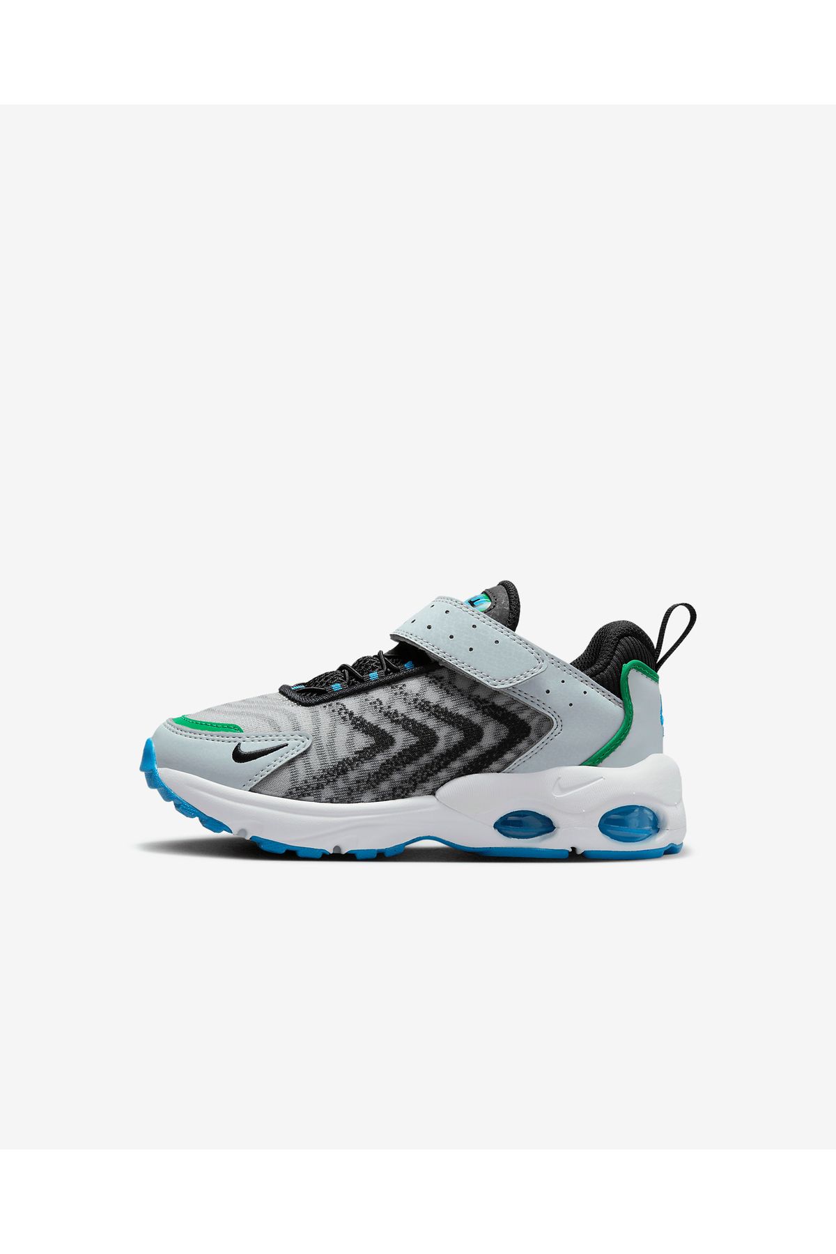 Nike air max 200 children's on sale