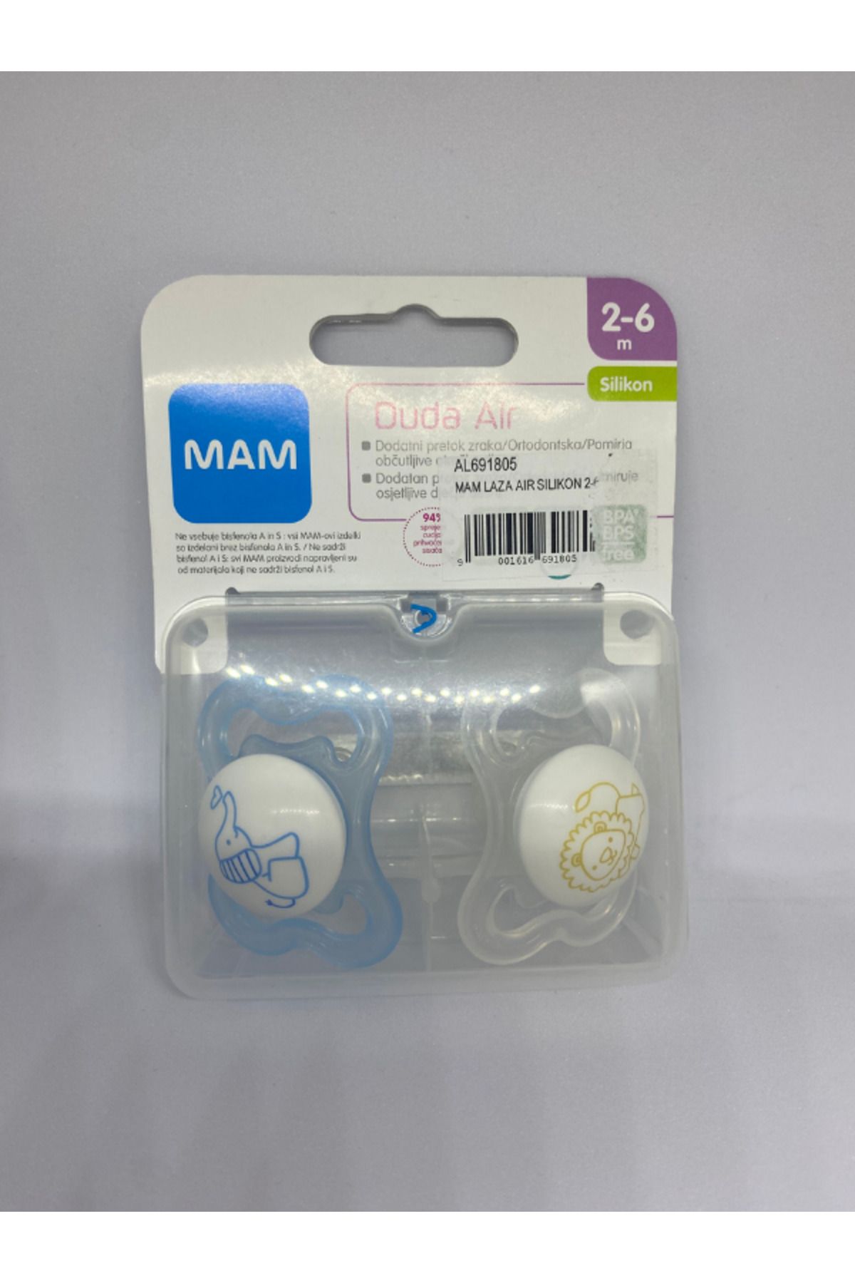 Pacifier closest top to mother's nipple