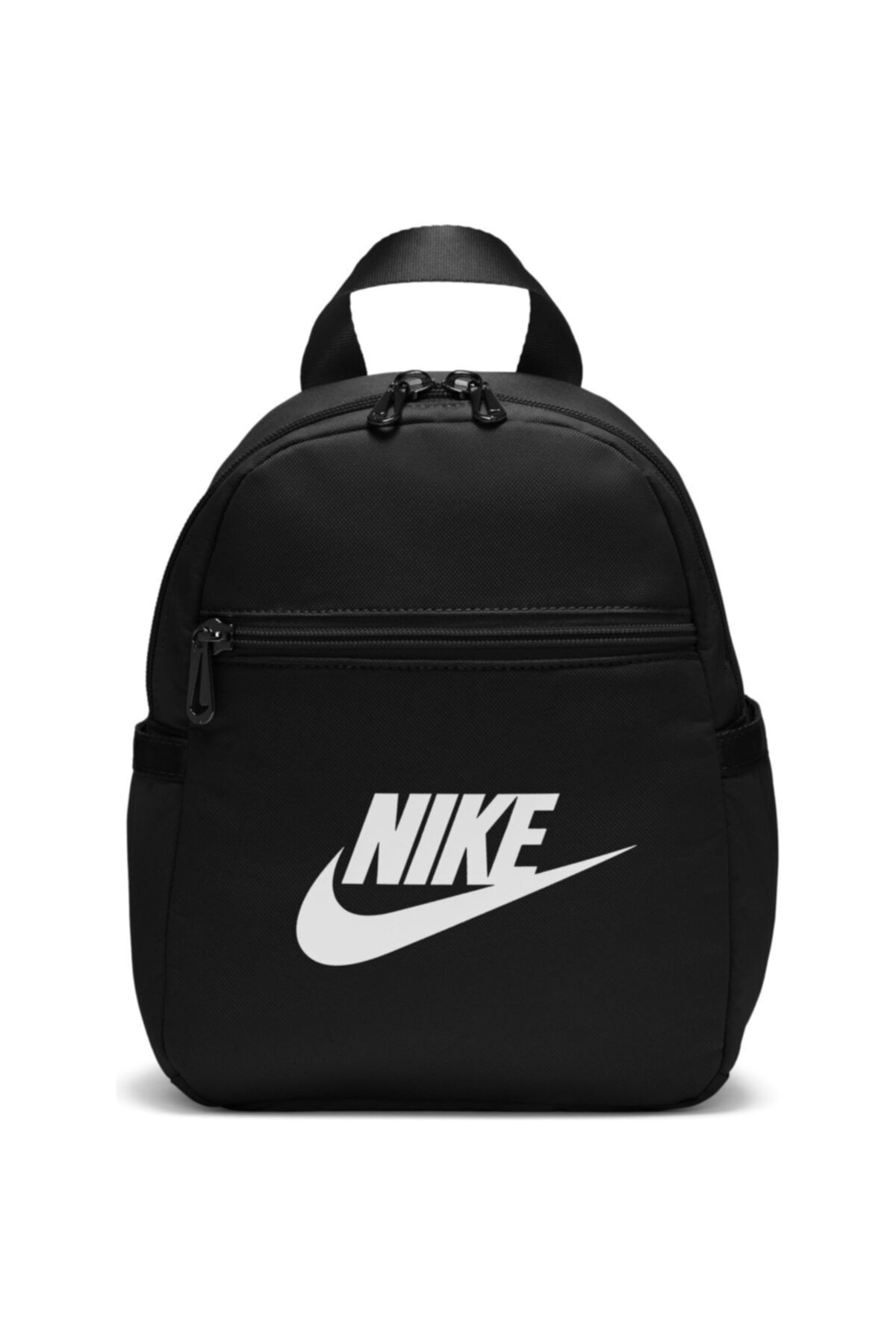 Small nike cheap back pack