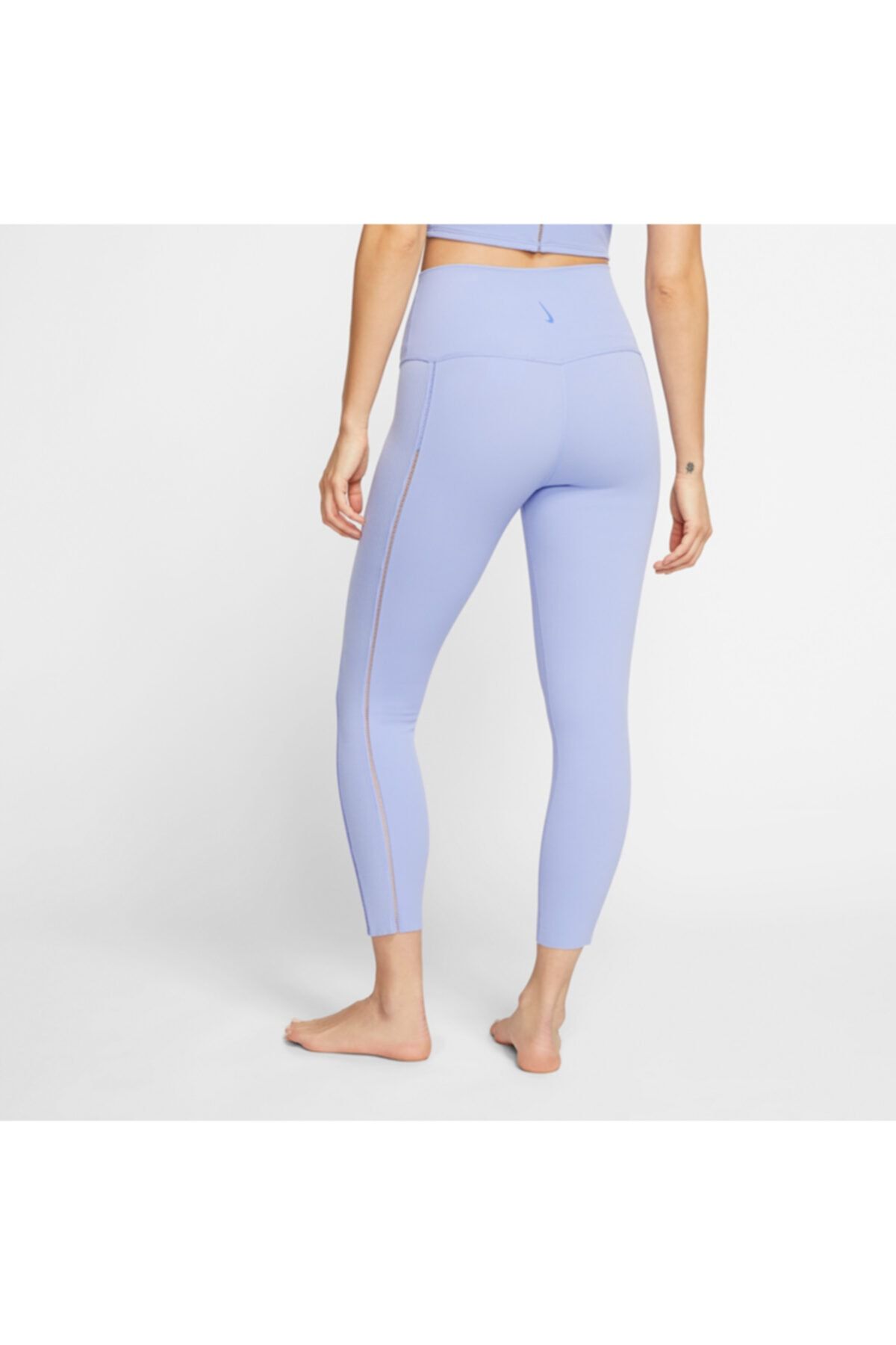 Nike Yoga Luxe Infinalon Colorful 7/8 Tights - Trendyol