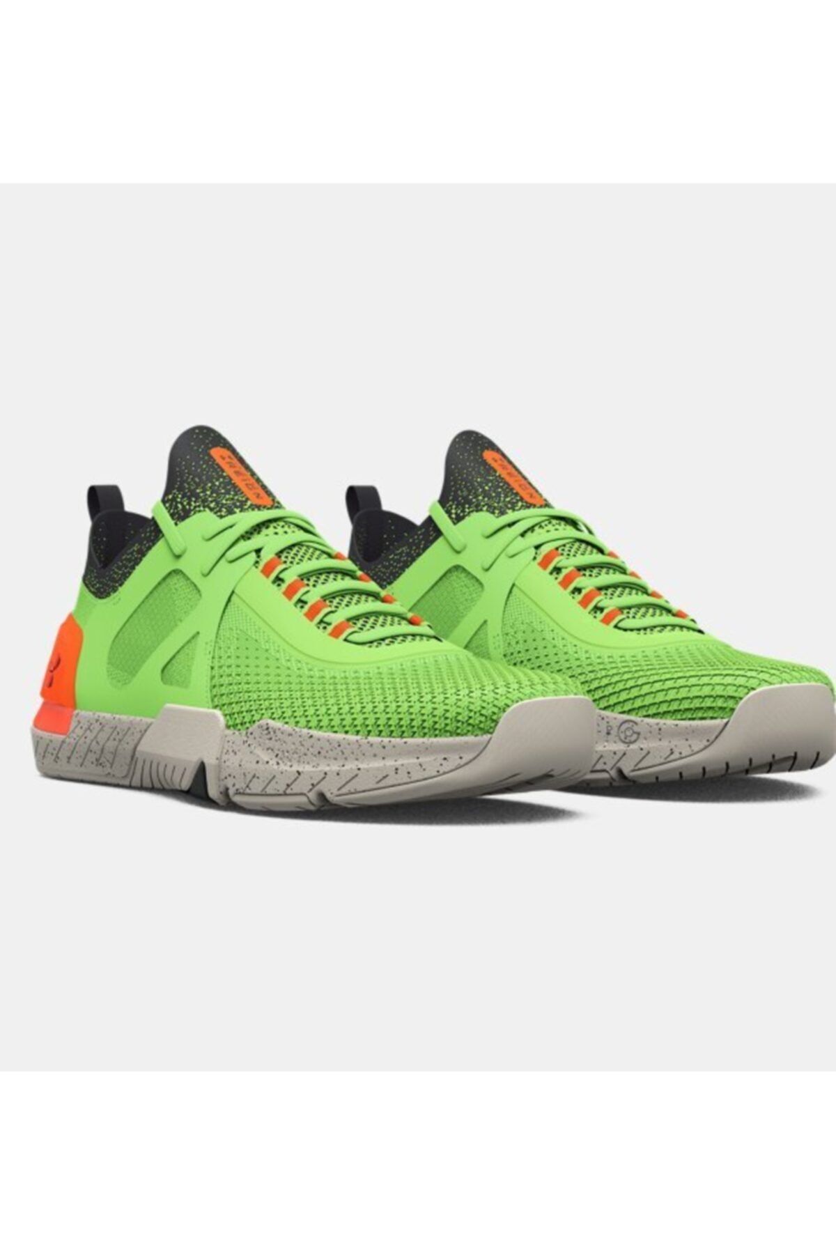 Under Armour Men s UA TriBase Reign 4 Pro Training Shoes