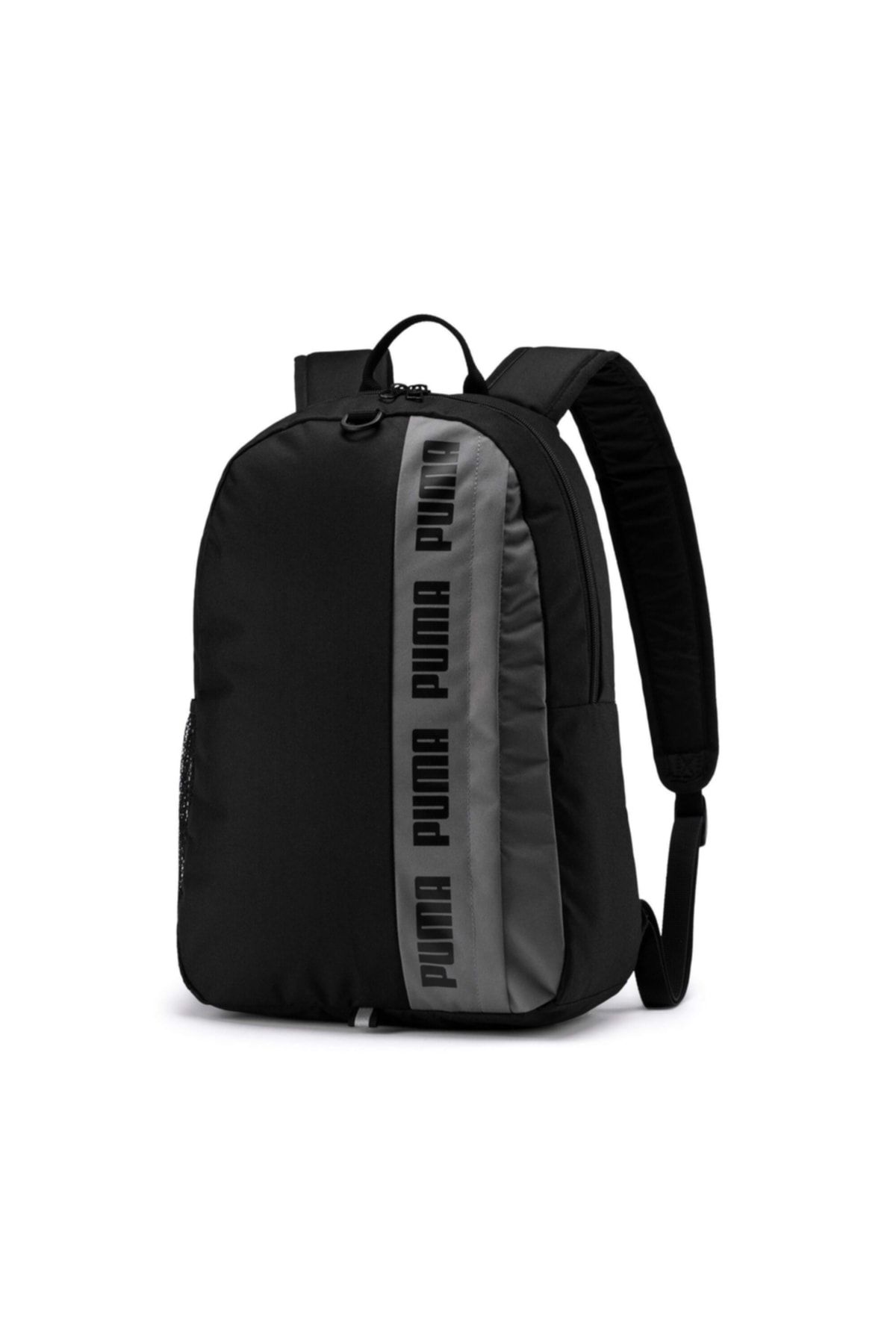 Puma phase backpack ii top