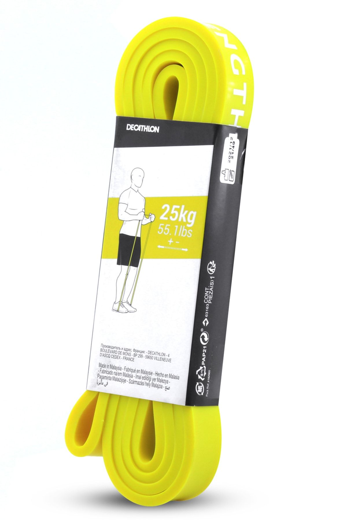 Domyos sales resistance band