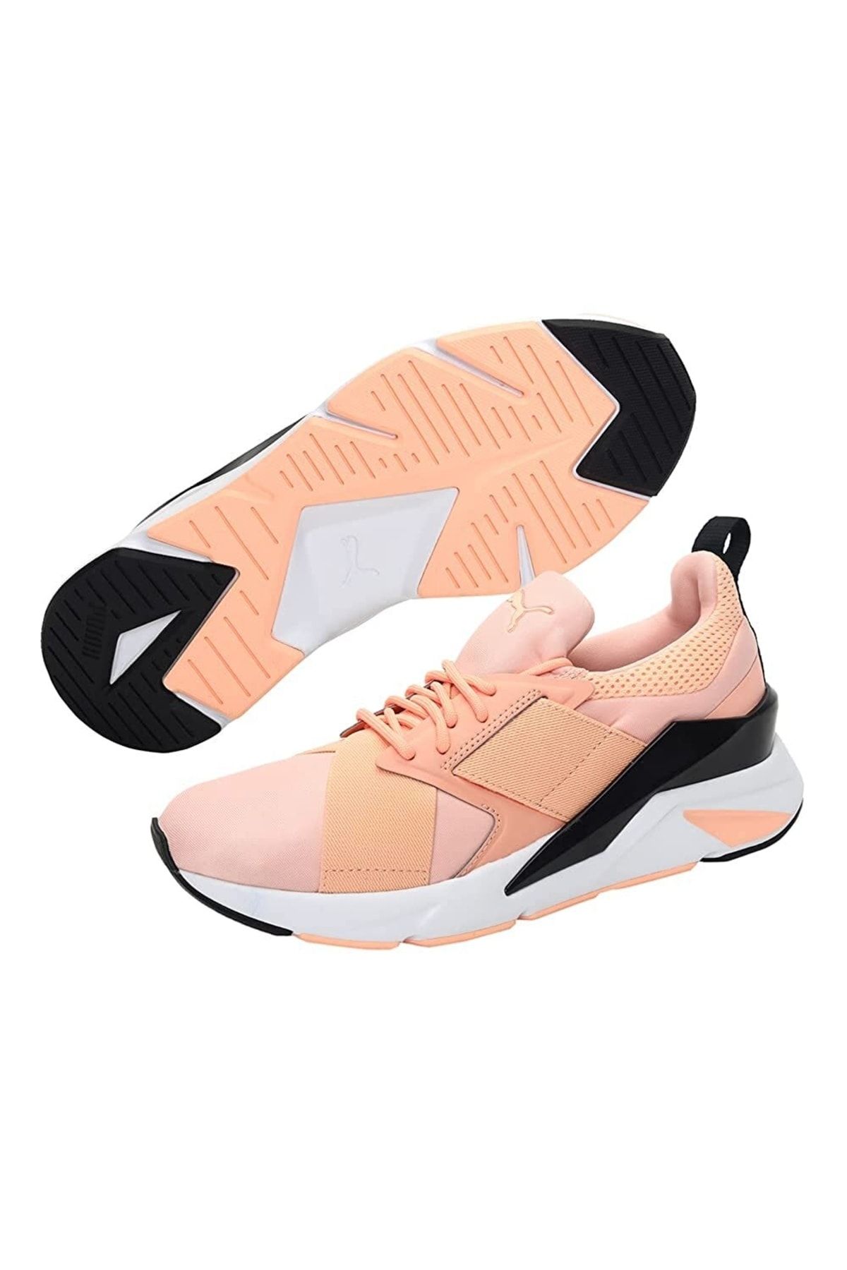 Puma online the muse