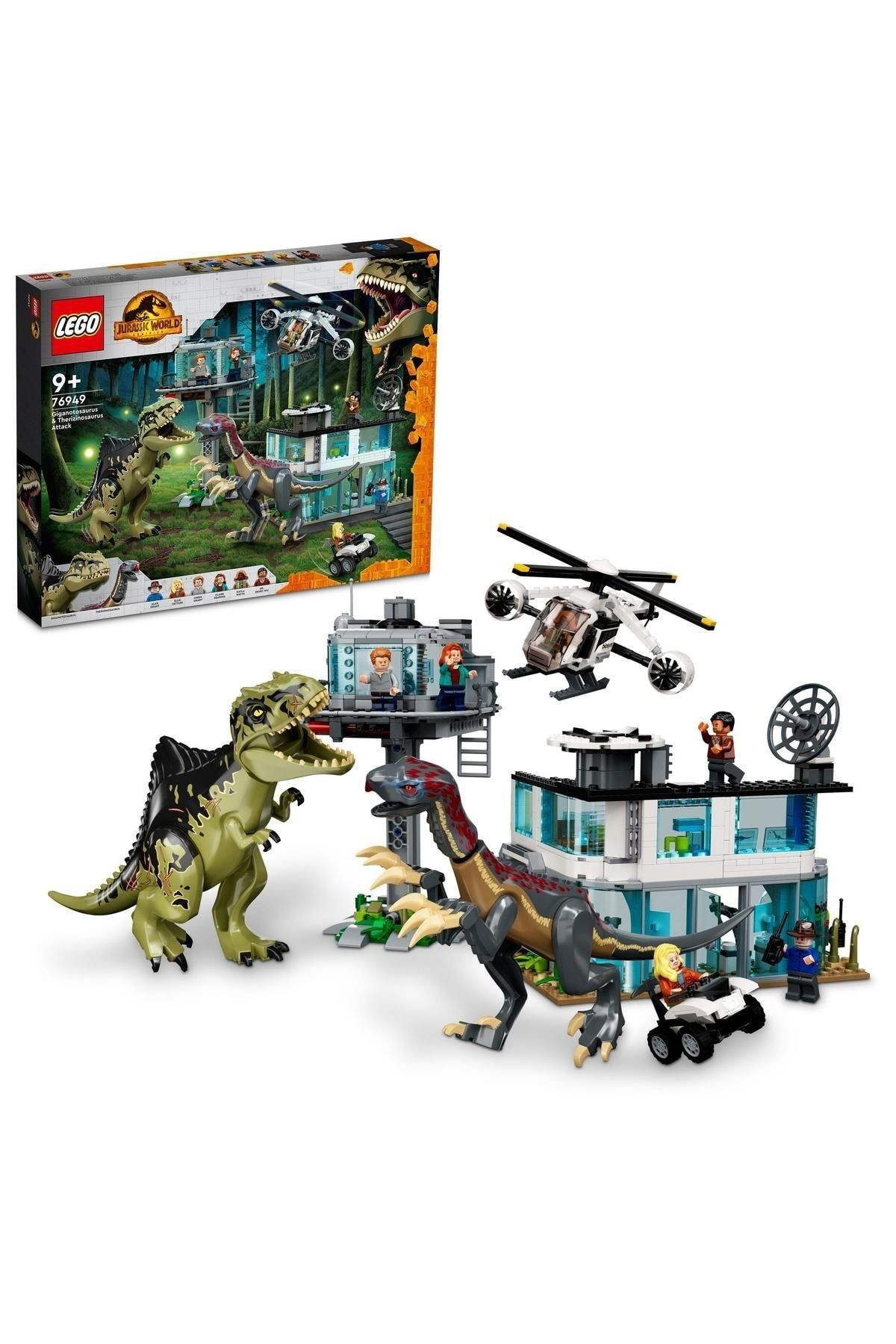 Giganotosaurus lego discount