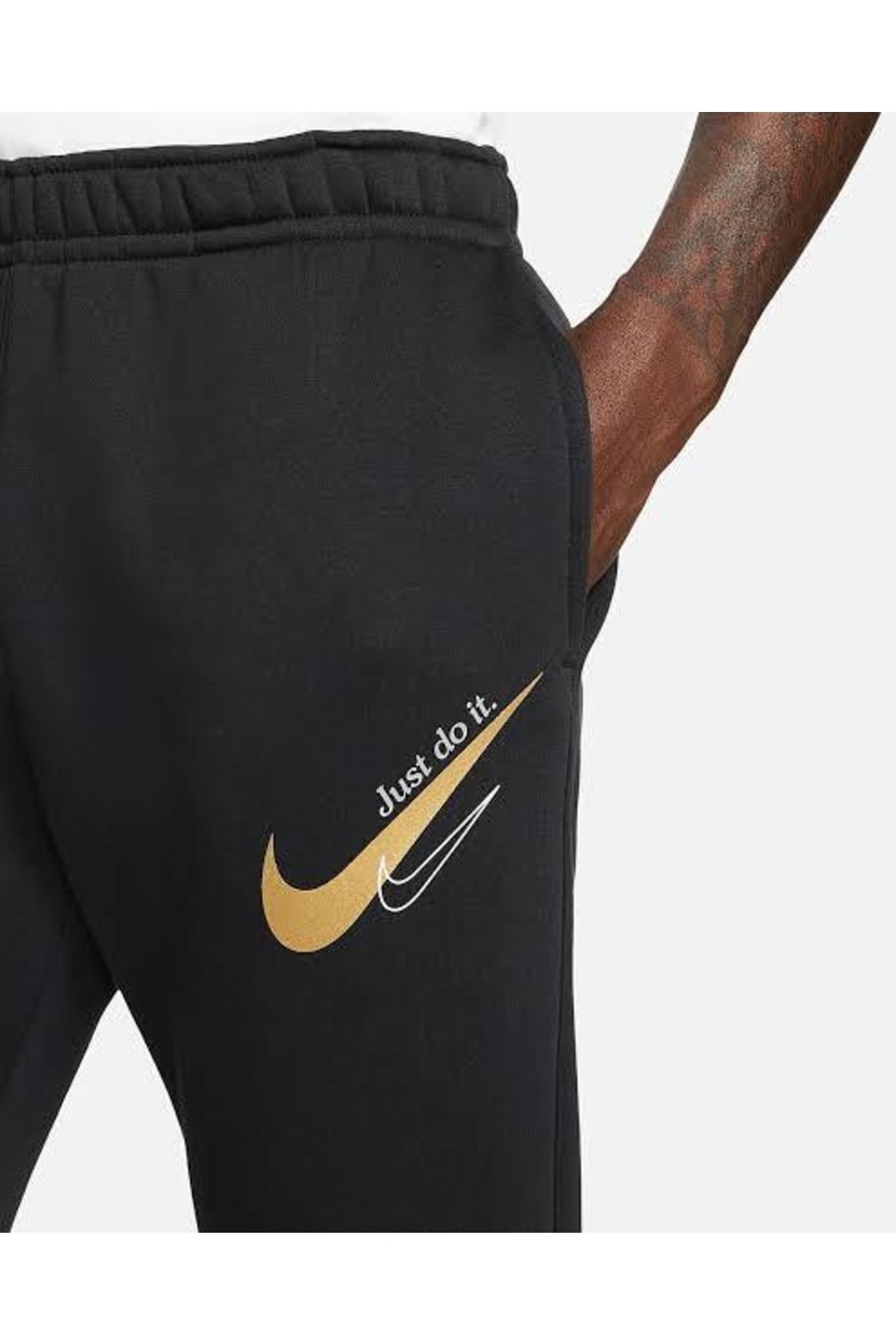 Nike sweatpants with top just do it waistband