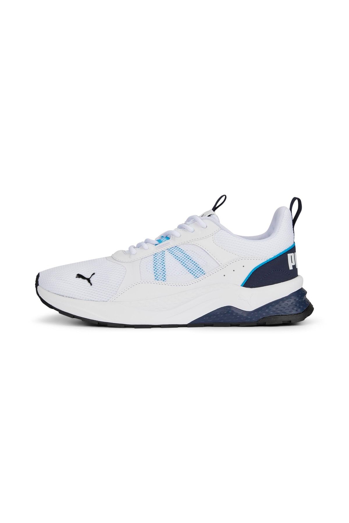 Puma trend shoes hot sale