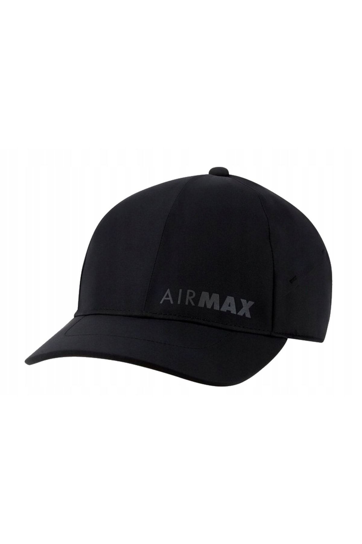 Nike air hot sale max aerobill