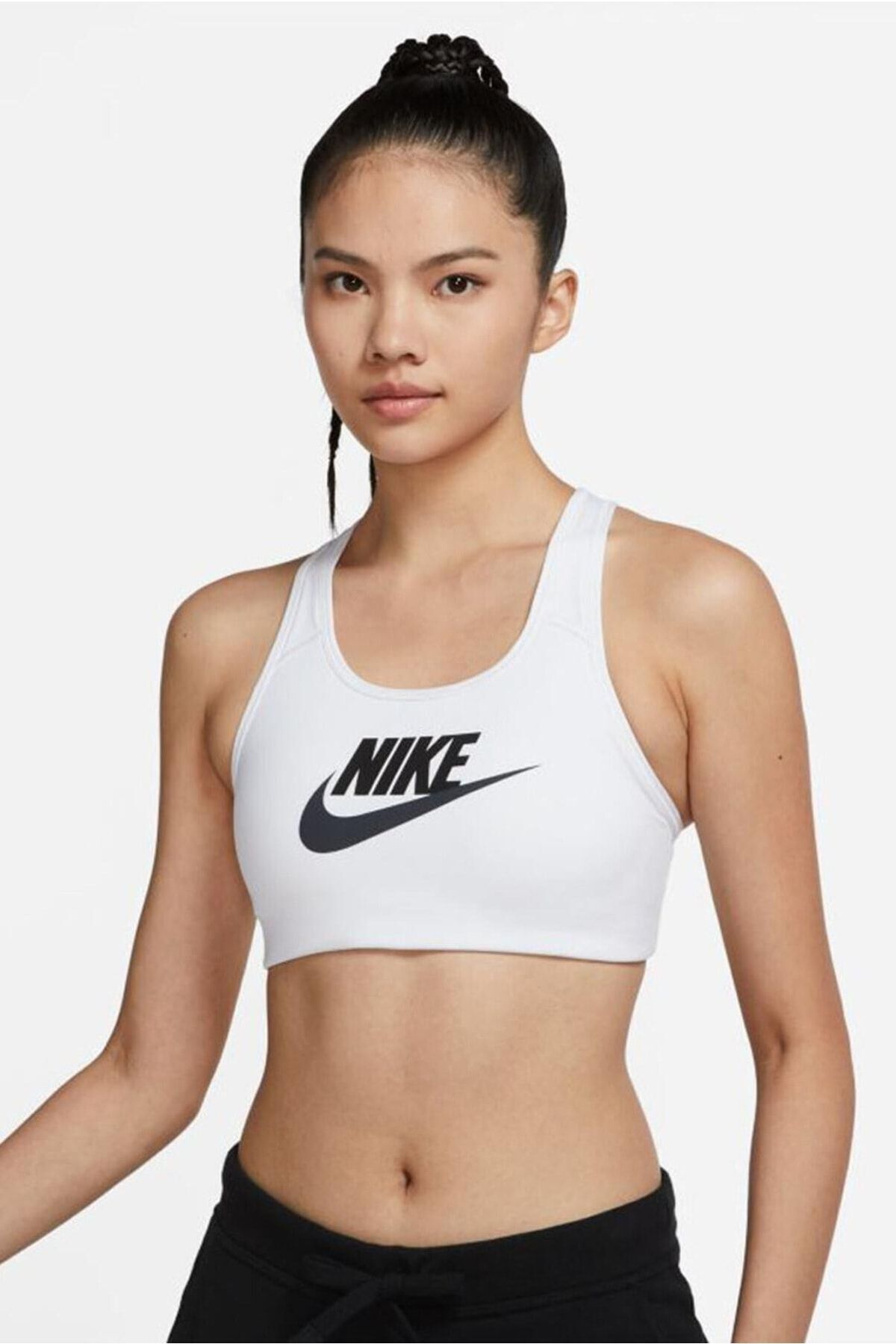 Nike Sports Bra - White - Trendyol
