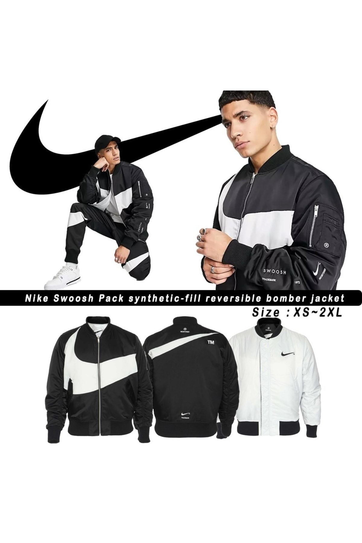 Nike cheap jacket xs