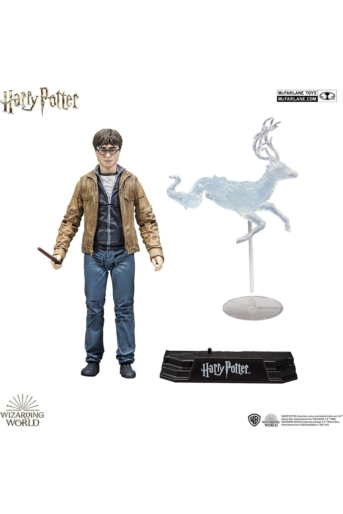 Mcfarlane toys hot sale harry potter
