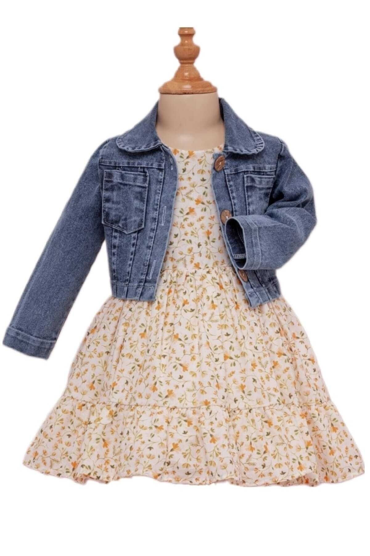 Denim jacket with frock clearance
