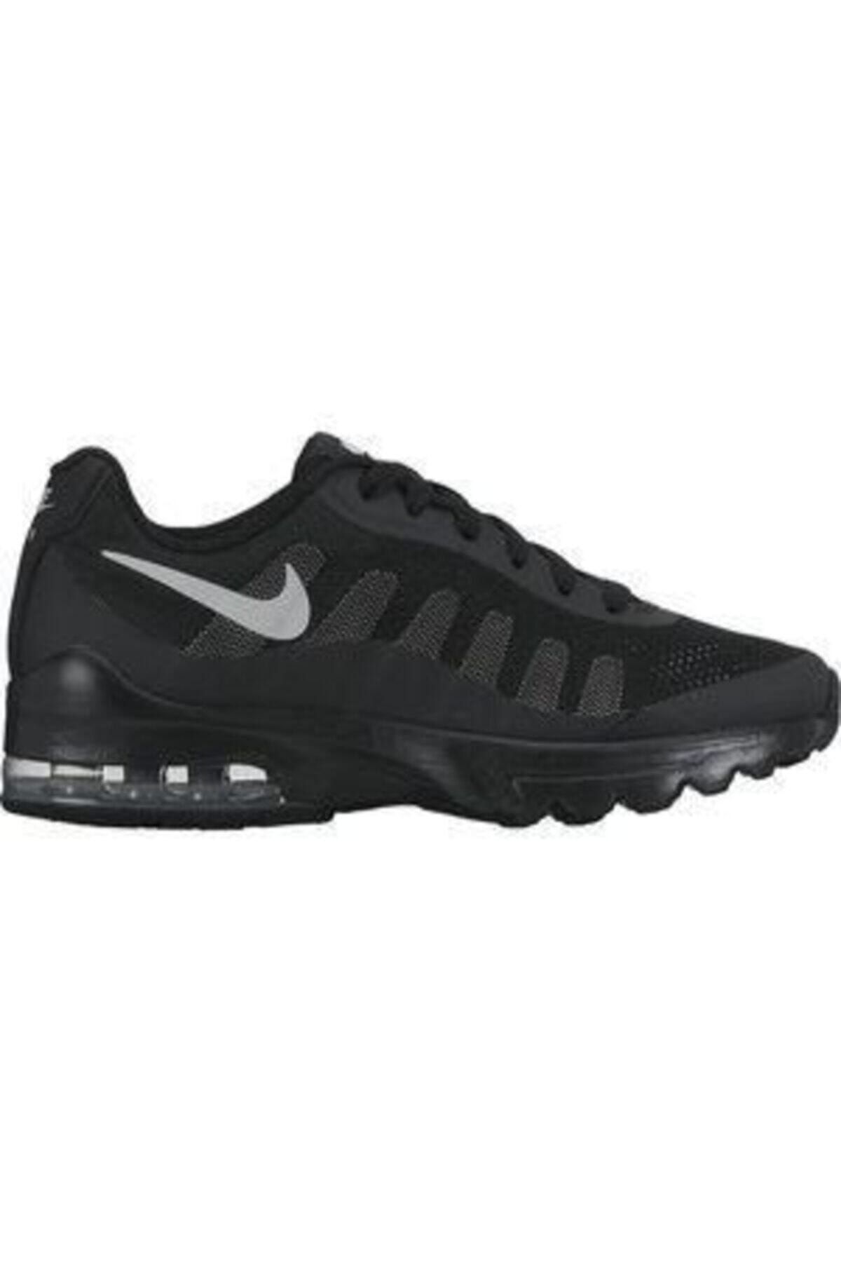 Nike 749572 top