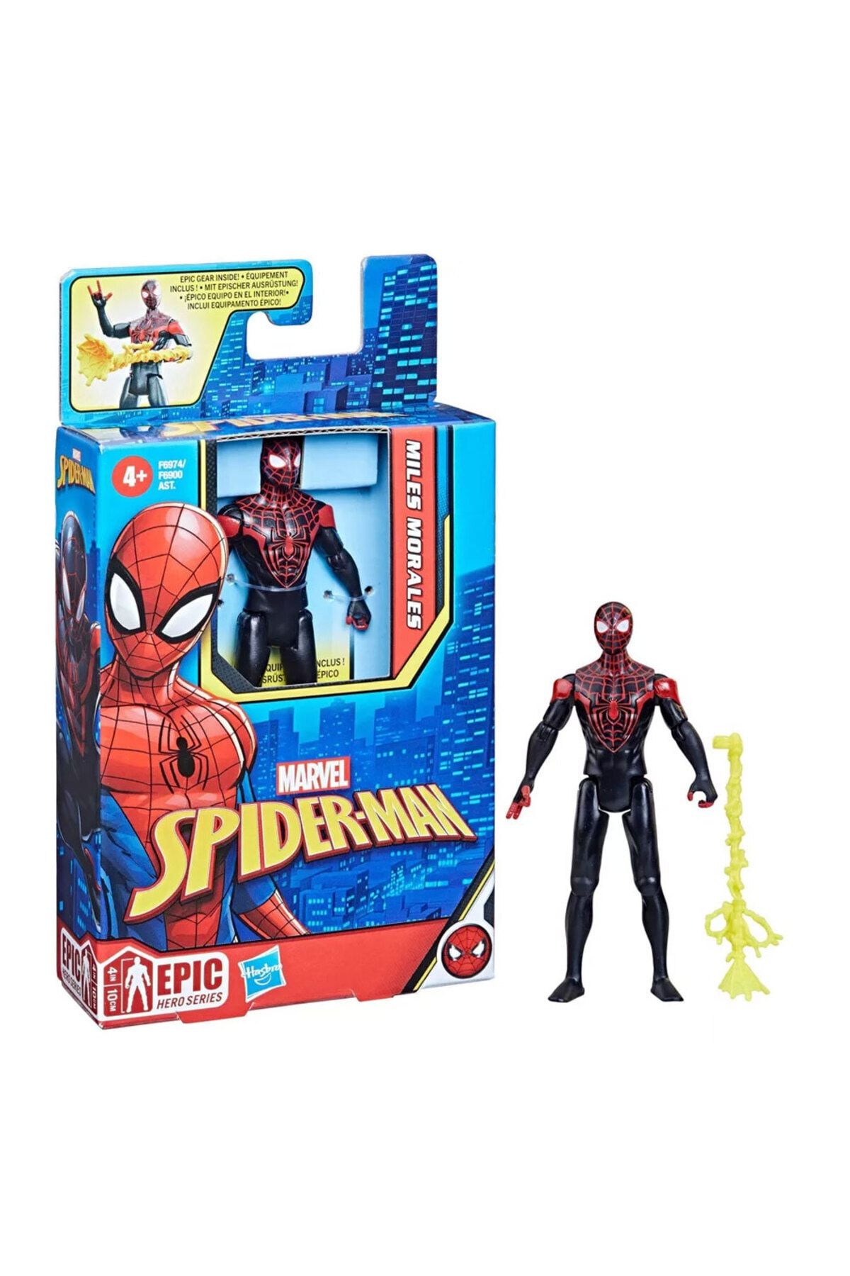 Miles spiderman figure deals