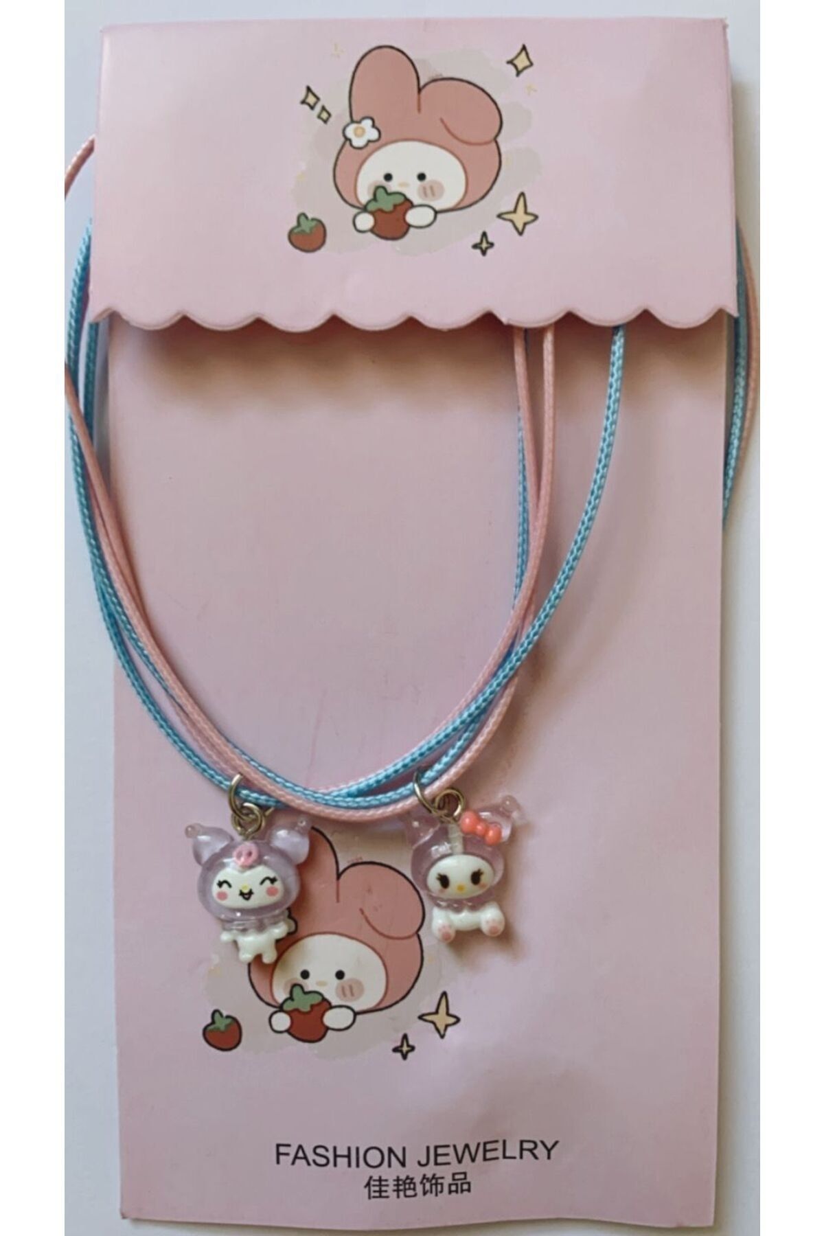 My melody and hotsell kuromi matching necklace