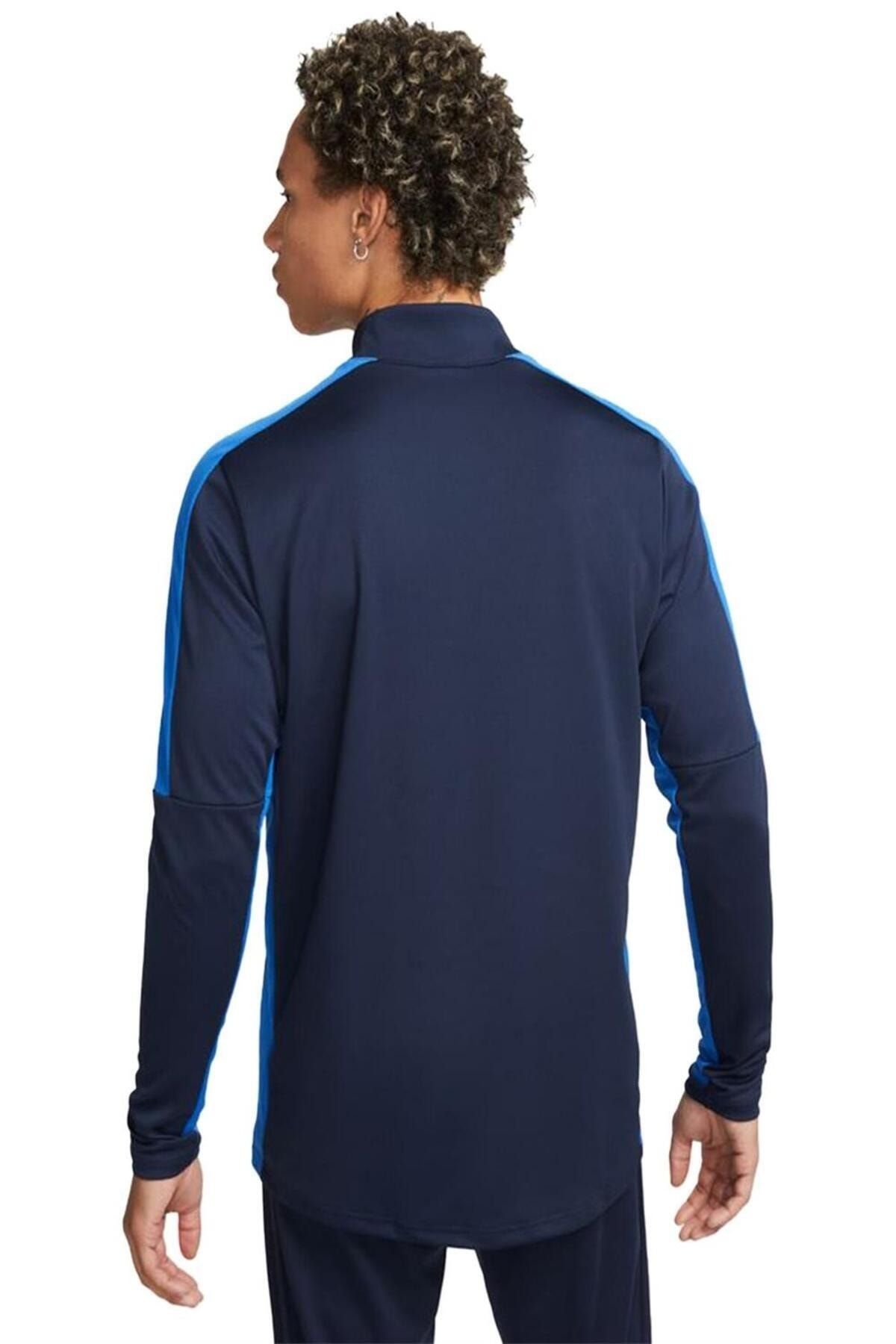 Nike dri fit best sale academy track top