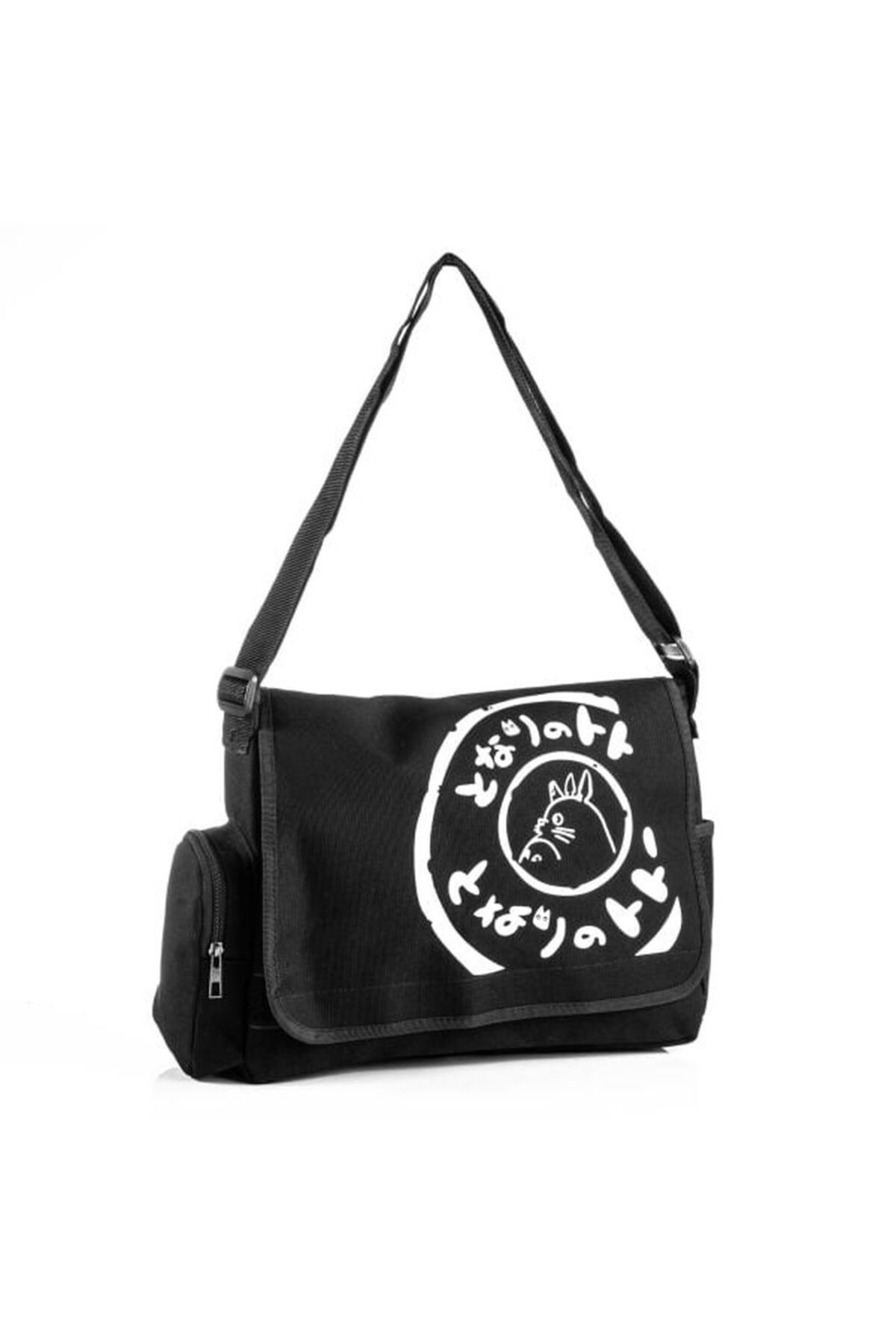 Messenger bag with side pockets sales