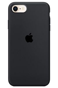 Iphone Se 2020 Logolu Lansman Kılıf Altı Kapalı Iç Kısmı Kadife