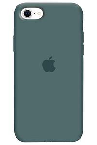 Iphone Se 2020 Logolu Lansman Kılıf Altı Kapalı Iç Kısmı Kadife