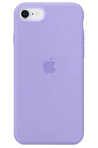 Iphone Se 2020 Logolu Lansman Kılıf Altı Kapalı Iç Kısmı Kadife