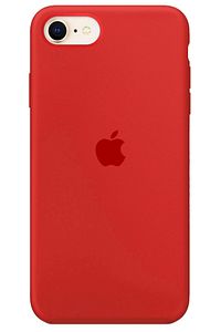 Iphone Se 2020 Logolu Lansman Kılıf Altı Kapalı Iç Kısmı Kadife