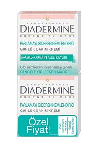 Normal, Karma Ve Yağlı Ciltler Için Nemlendirici Bakım Kremi 2'li 50 ml