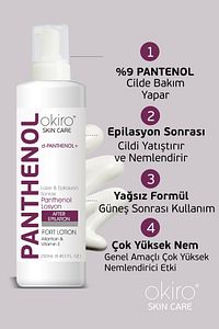 Okiro-OKİRO Ultra Moisturizing Laser and After Epilation - 9% Panthenol 250 ml 8