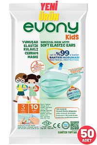 Kids Desensiz Çocuk Cerrahi Maske 5 Pk = 50 Adet