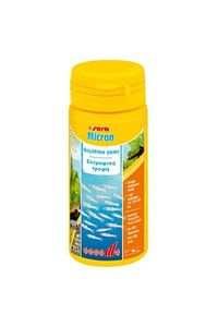 Micron Yavru Balık Yemi 50ml