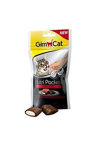 gimcat anti hairball malt 100gr kitten paste kalsiyum yavru kedi vitamin macunu 50gr fiyati yorumlari trendyol