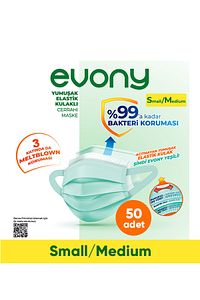 Elastik Kulaklı Yeni S/m Maske 50 Adet 000000002000011183