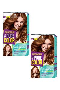 7-57 Krem Karamel X 2 Adet