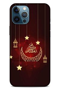 Apple Iphone 12 Pro Max Uyumlu Kılıf Ramazan (4) Desenli Koruma Kılıfı